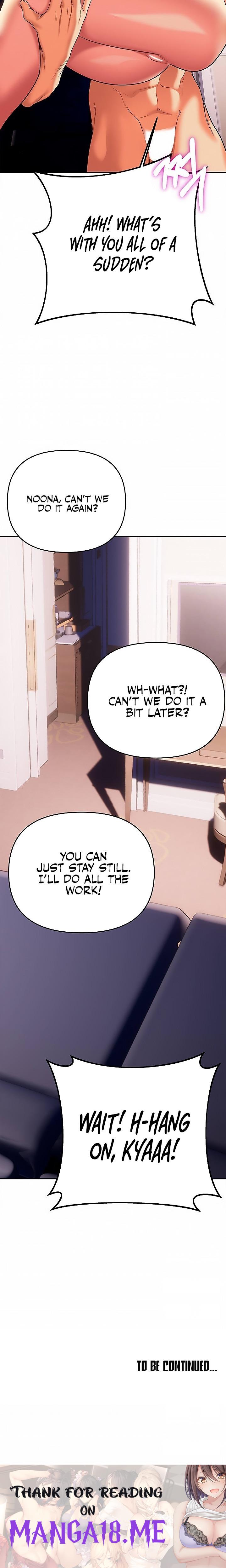 I Need You, Noona - Chapter 23 Page 29