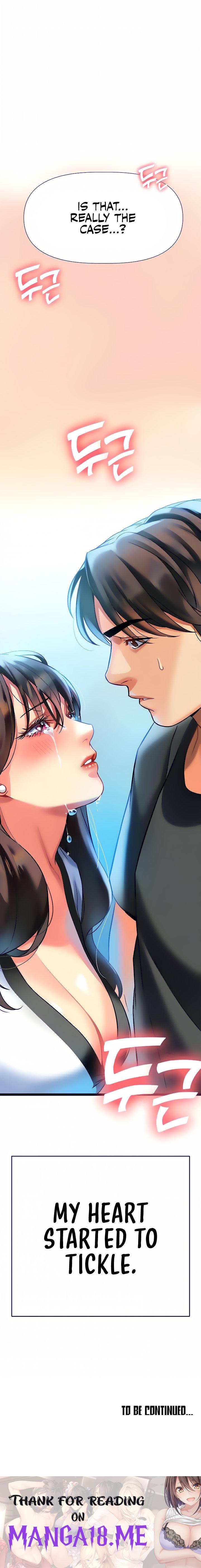 I Need You, Noona - Chapter 6 Page 36