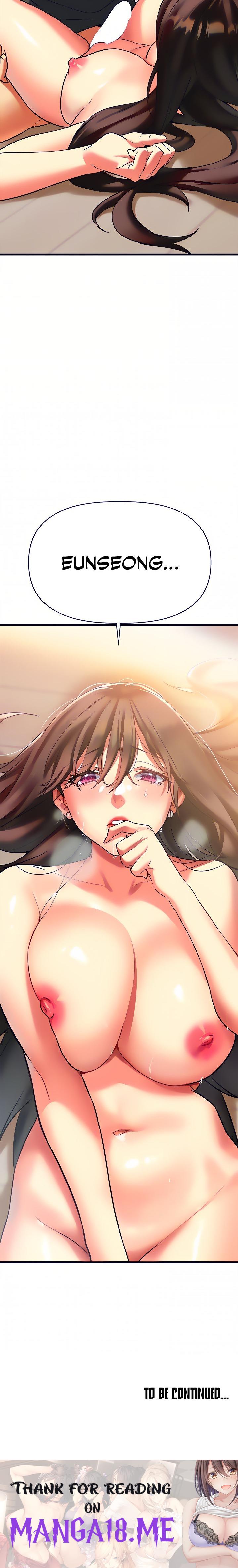 I Need You, Noona - Chapter 7 Page 47