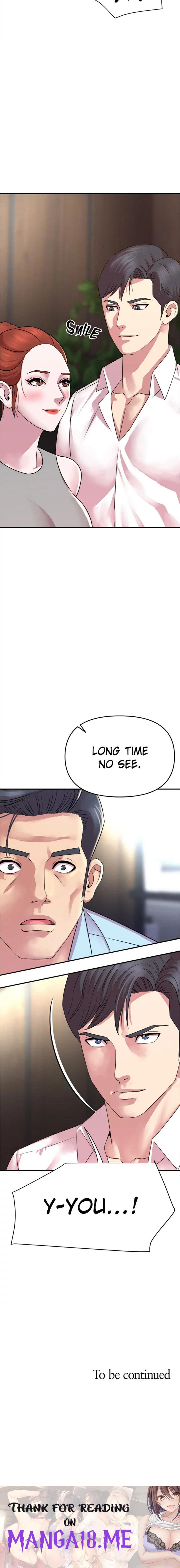 Young Madam - Chapter 9 Page 33