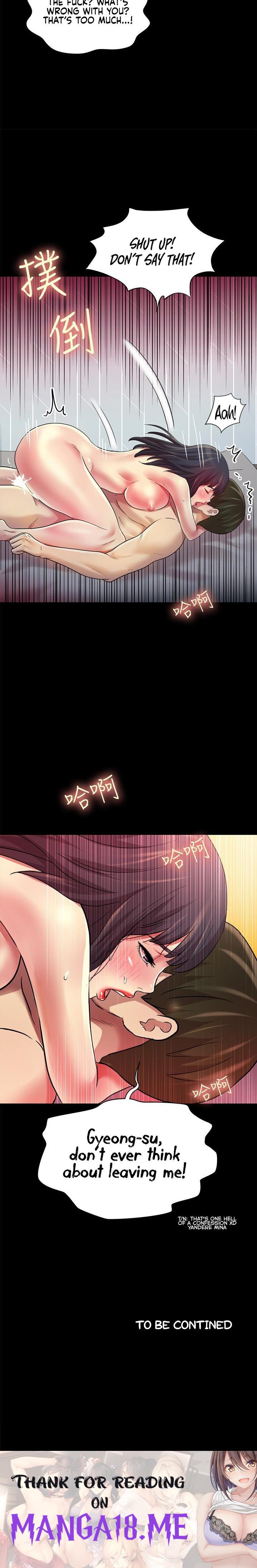 Girlfriend of Friend - Chapter 79 Page 27