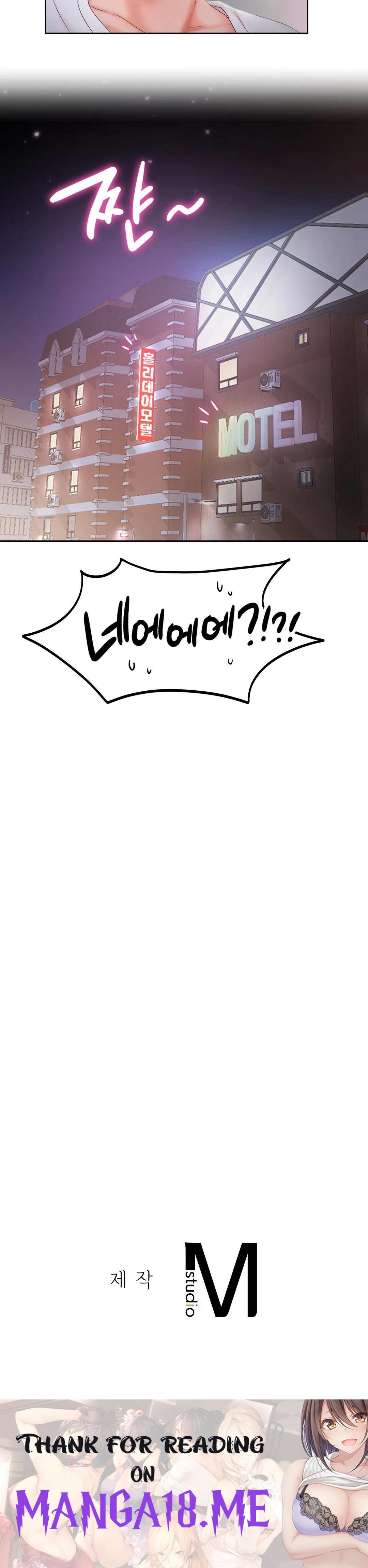 Flying High Raw - Chapter 22 Page 28
