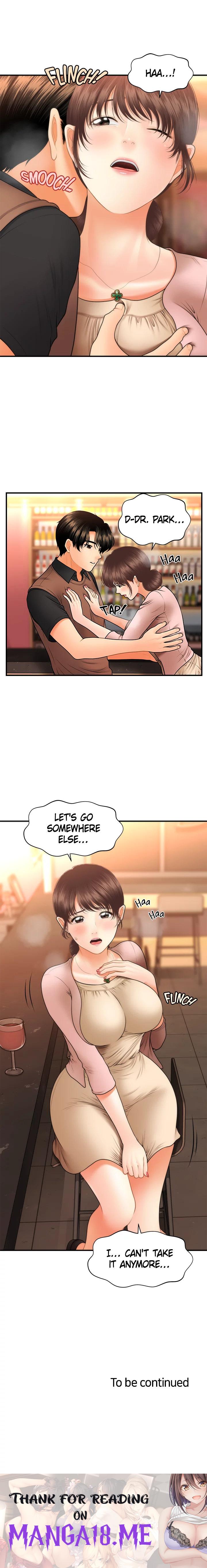 Hey, Handsome - Chapter 42 Page 15