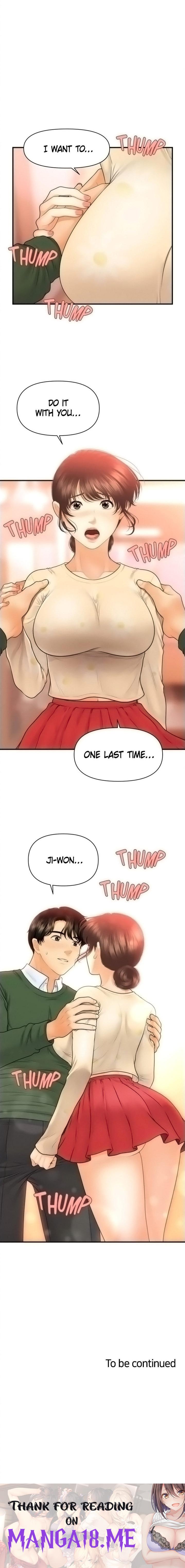 Hey, Handsome - Chapter 79 Page 16