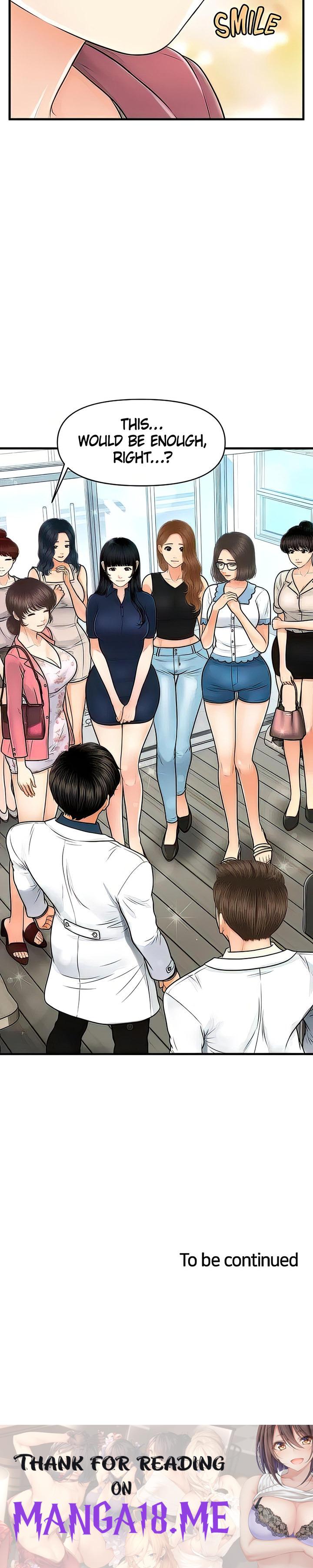 Hey, Handsome - Chapter 98 Page 45