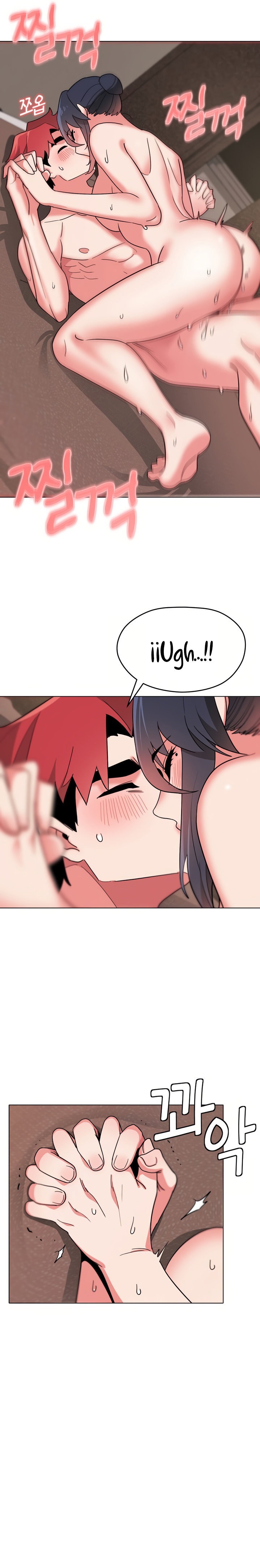 College Life Starts With Clubs Raw - Chapter 19 Page 19