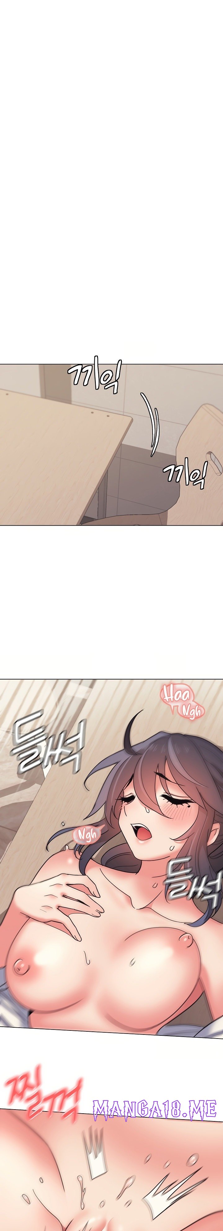College Life Starts With Clubs Raw - Chapter 22 Page 1