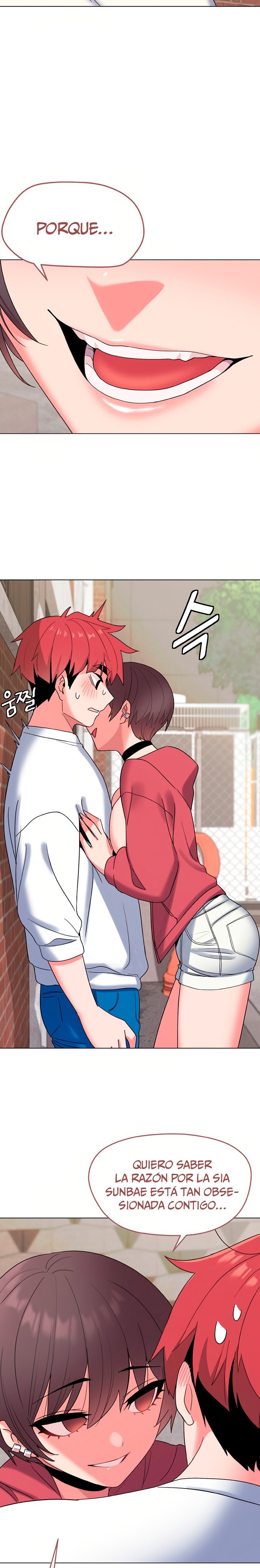 College Life Starts With Clubs Raw - Chapter 25 Page 5