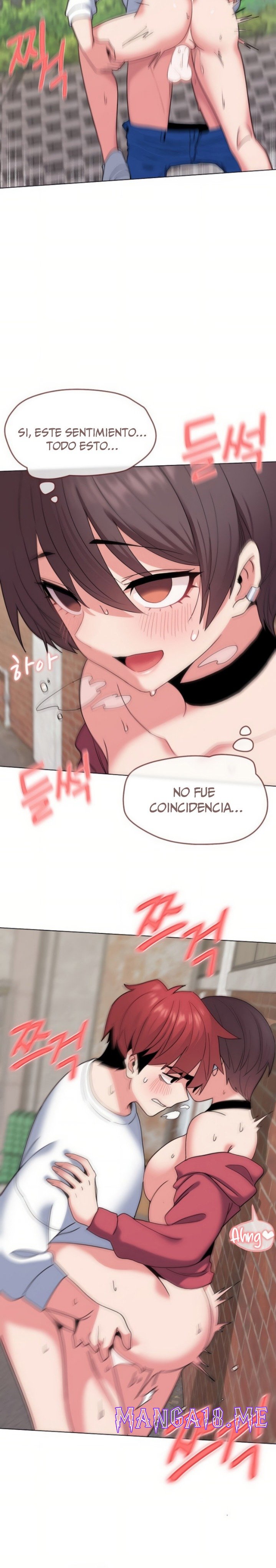 College Life Starts With Clubs Raw - Chapter 26 Page 21
