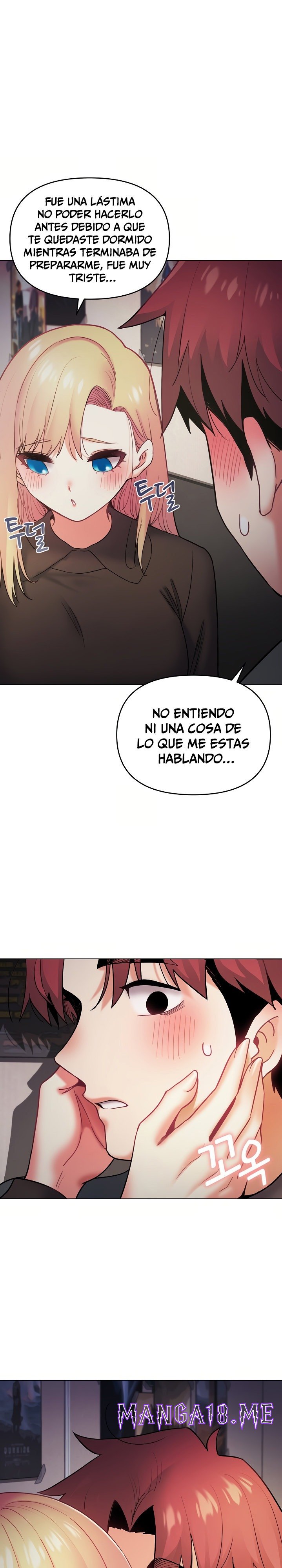 College Life Starts With Clubs Raw - Chapter 37 Page 13
