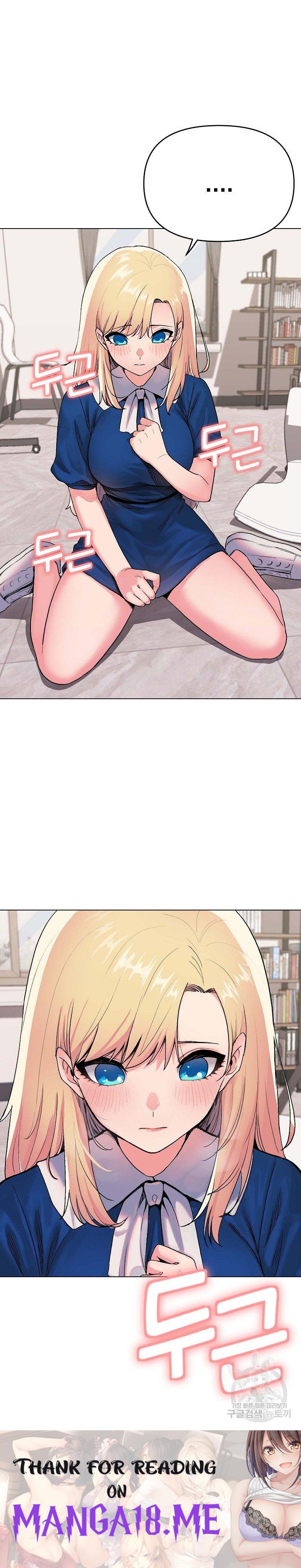 College Life Starts With Clubs Raw - Chapter 7 Page 28