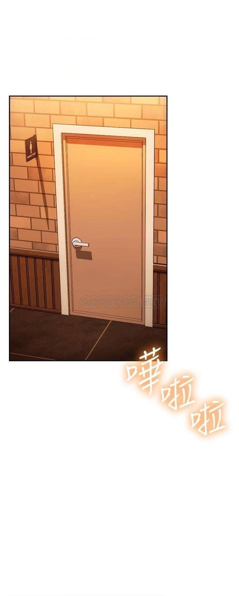 How About This Pose? Raw - Chapter 10 Page 30