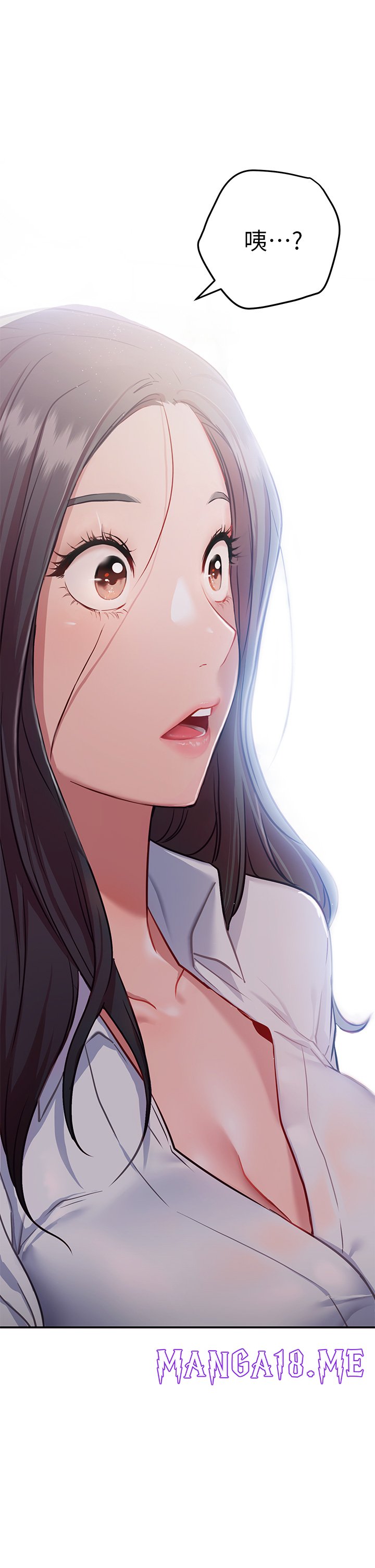 How About This Pose? Raw - Chapter 7 Page 59
