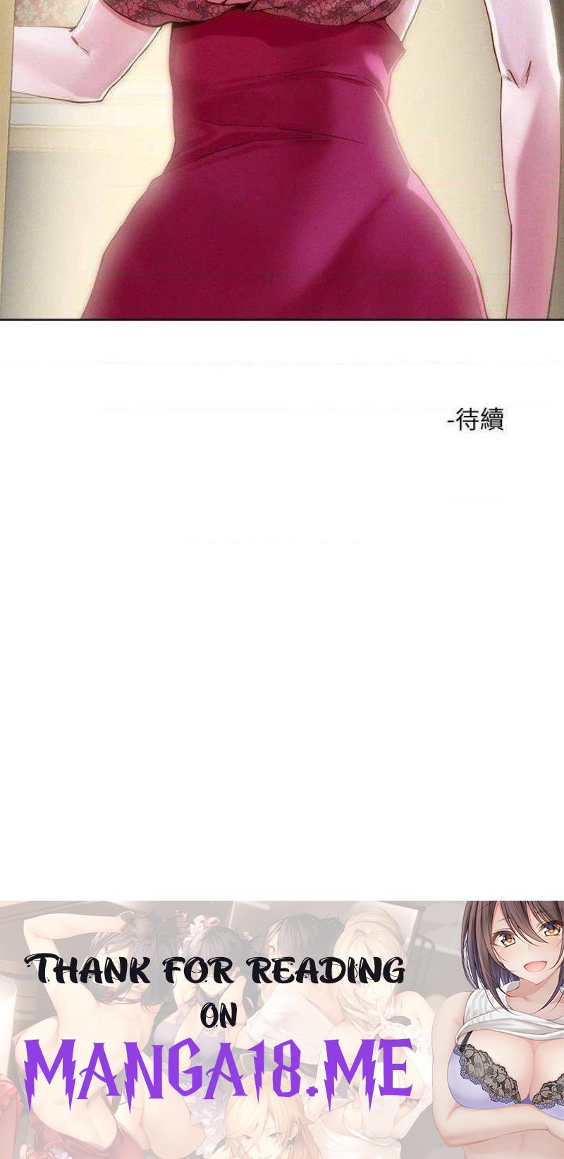 Night King Seong Gwi Nam Raw - Chapter 24 Page 33