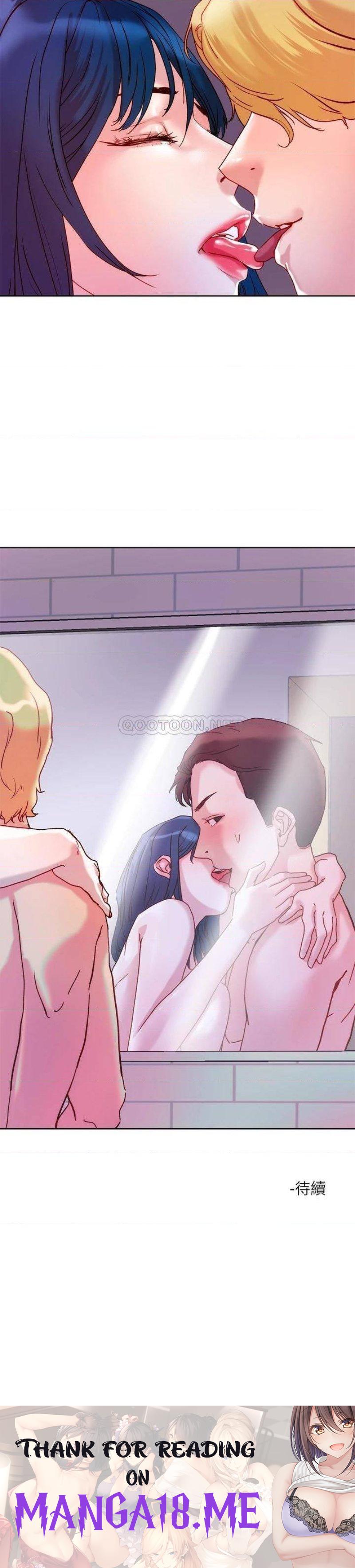 Night King Seong Gwi Nam Raw - Chapter 27 Page 39