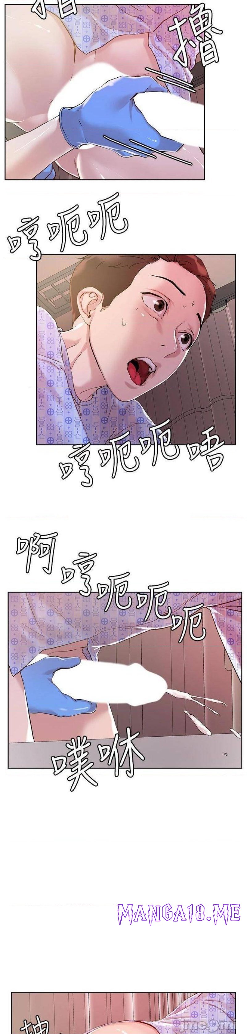 Night King Seong Gwi Nam Raw - Chapter 38 Page 21