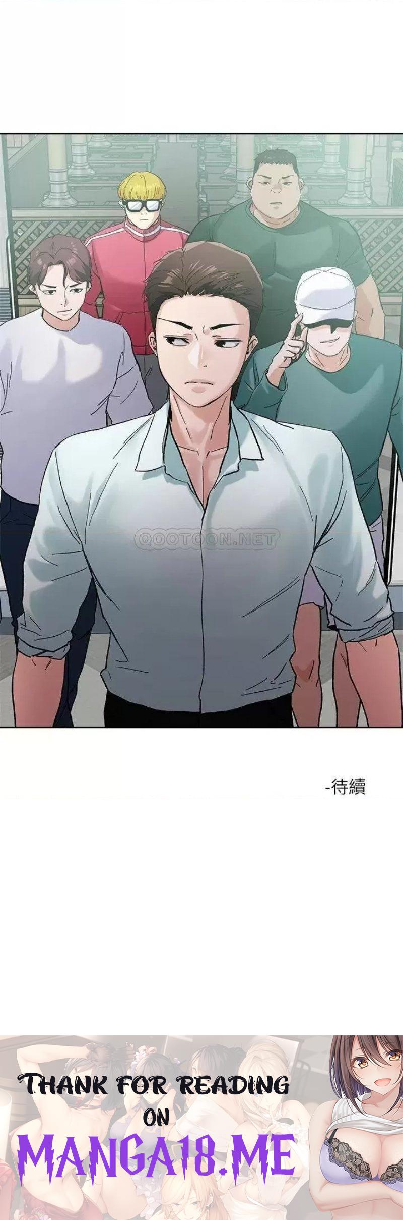 Night King Seong Gwi Nam Raw - Chapter 45 Page 29