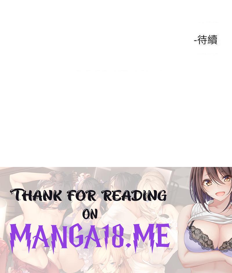 Night King Seong Gwi Nam Raw - Chapter 46 Page 30