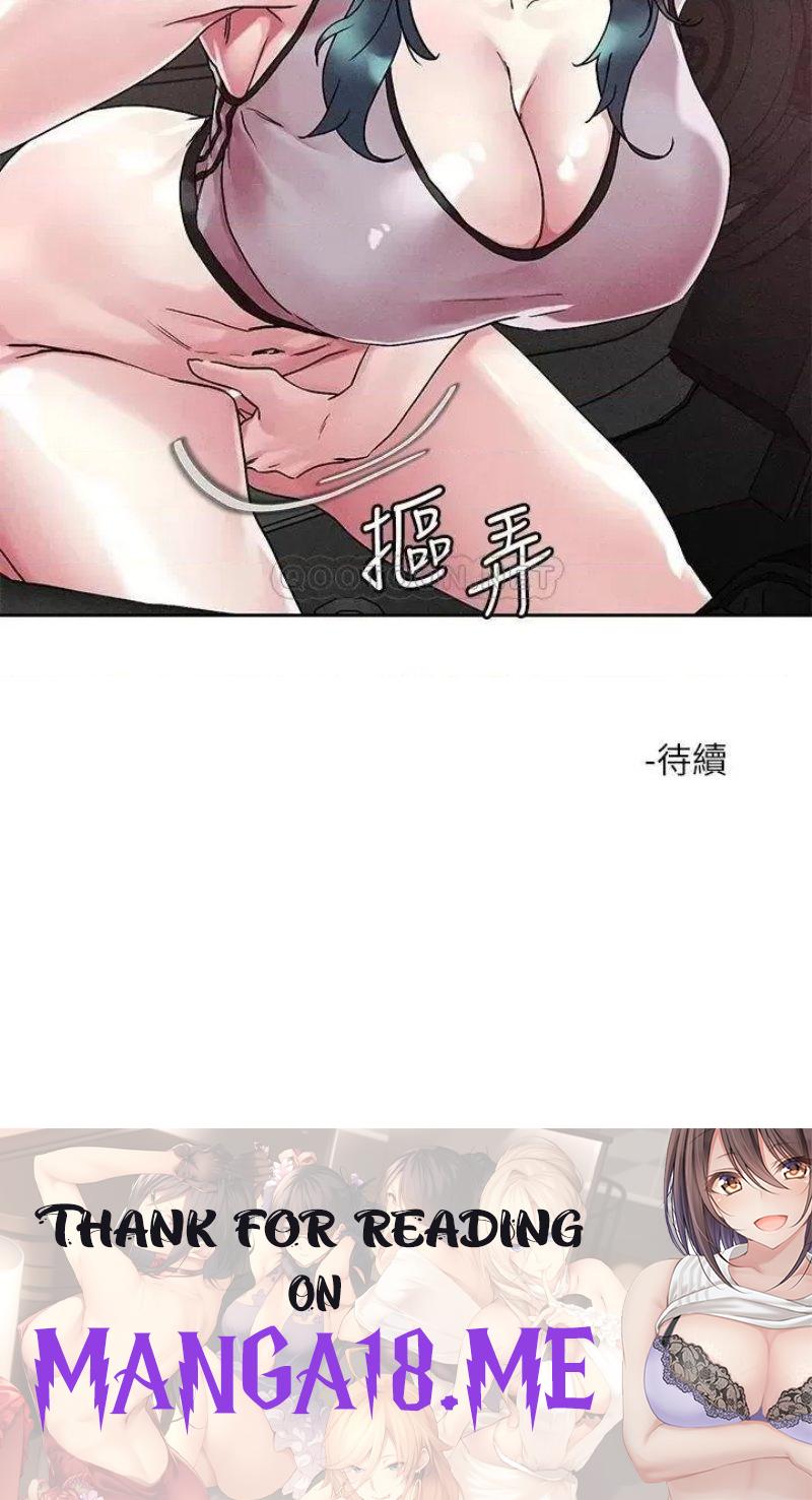 Night King Seong Gwi Nam Raw - Chapter 53 Page 26