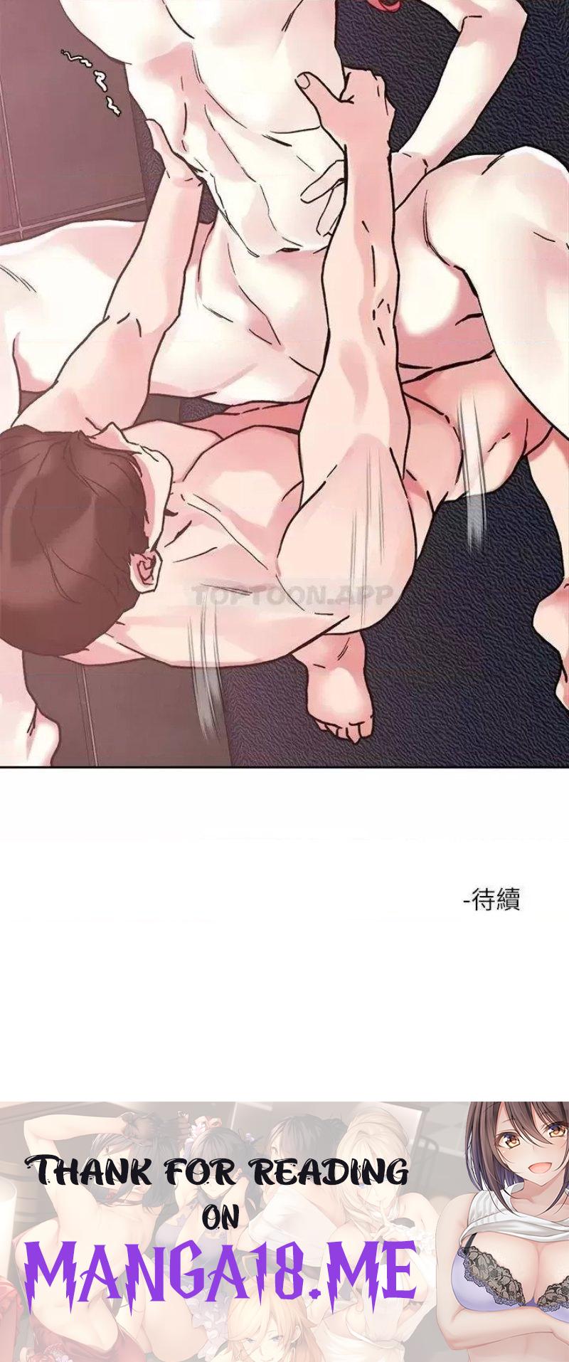 Night King Seong Gwi Nam Raw - Chapter 57 Page 35