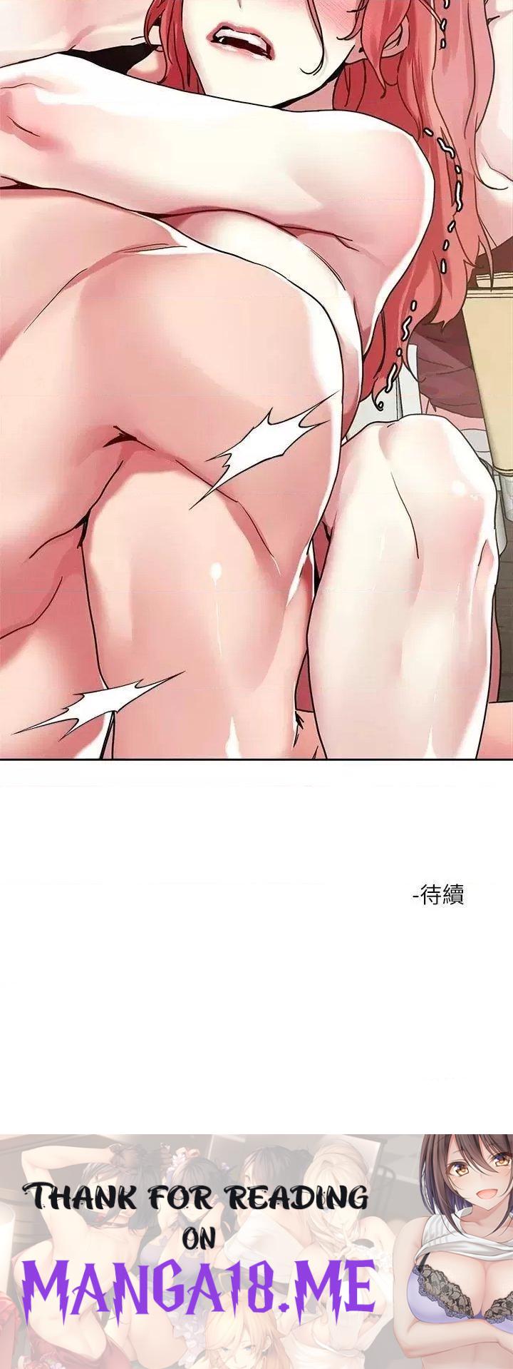 Night King Seong Gwi Nam Raw - Chapter 59 Page 30