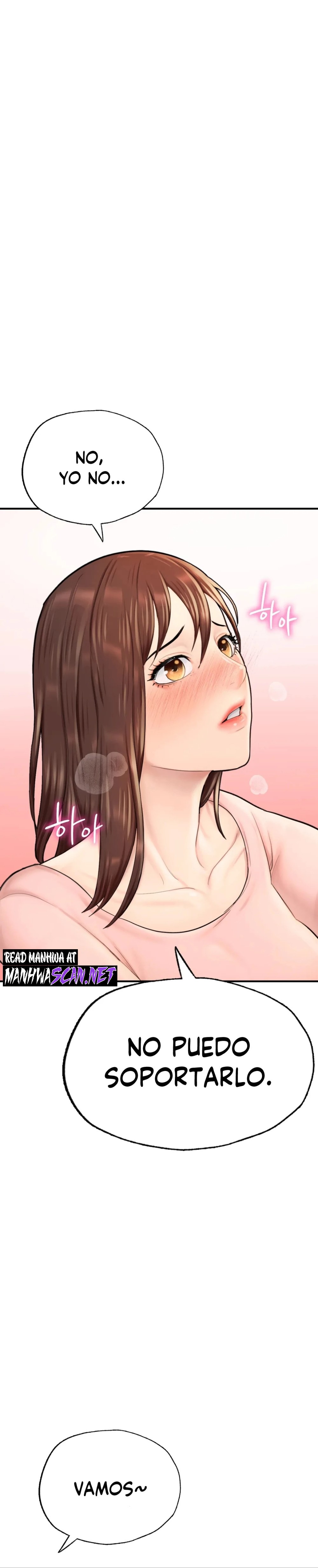 I Want to Be an Alpha Raw - Chapter 15 Page 1