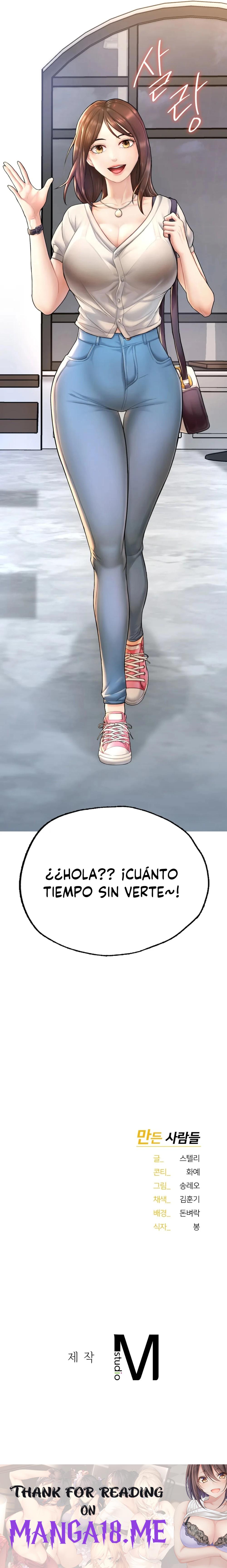 I Want to Be an Alpha Raw - Chapter 2 Page 44
