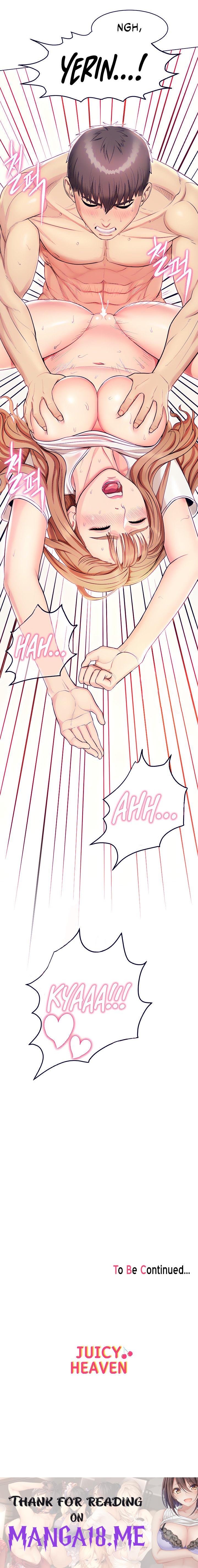 A Different Class - Chapter 2 Page 15