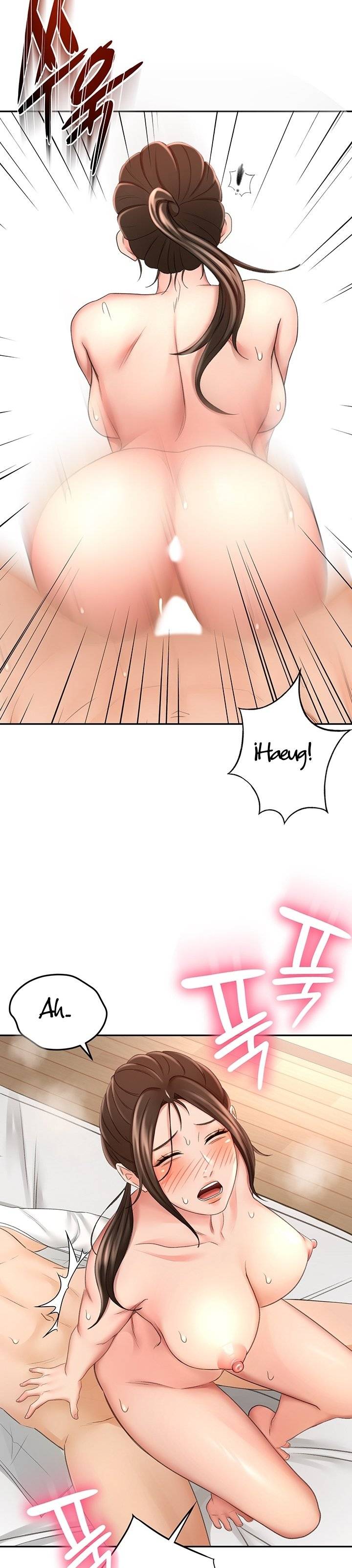 The Little Master Raw - Chapter 23 Page 9