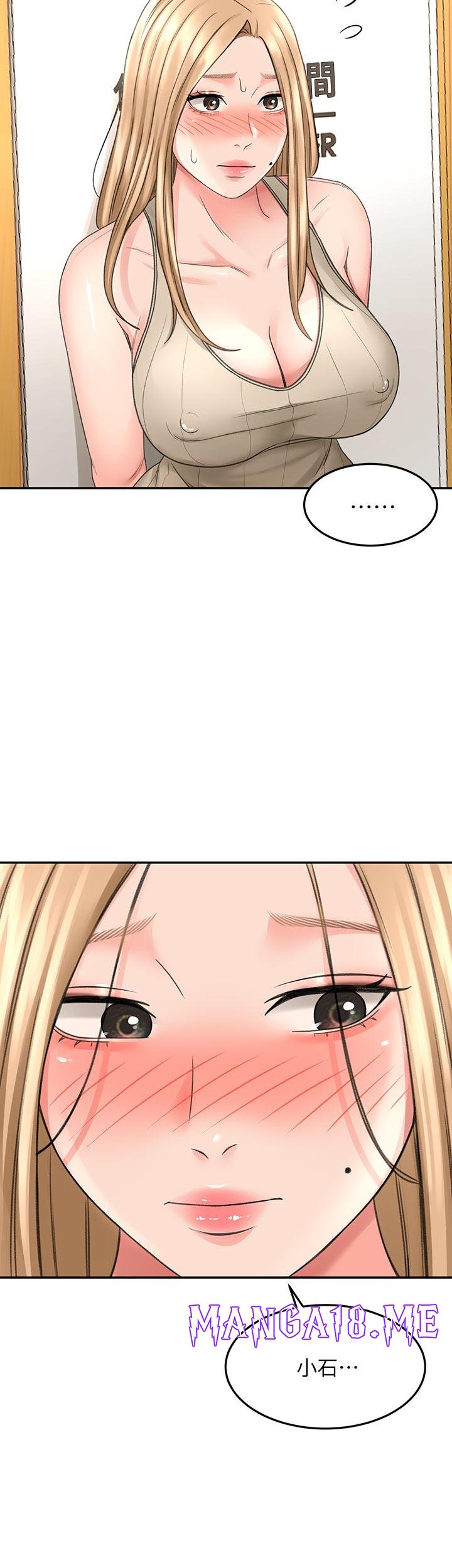The Little Master Raw - Chapter 30 Page 5