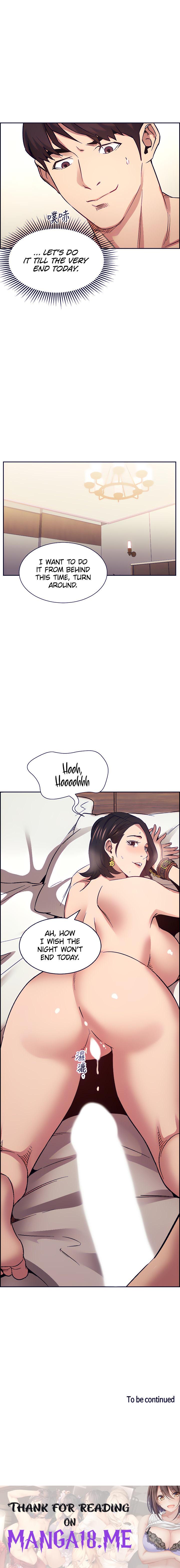 Mother Hunting - Chapter 55 Page 22
