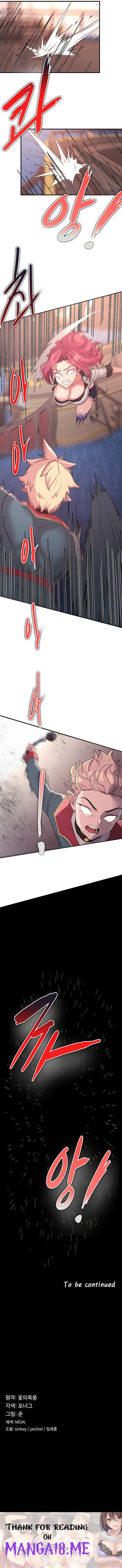 The Main Character is the Villain - Chapter 13 Page 9