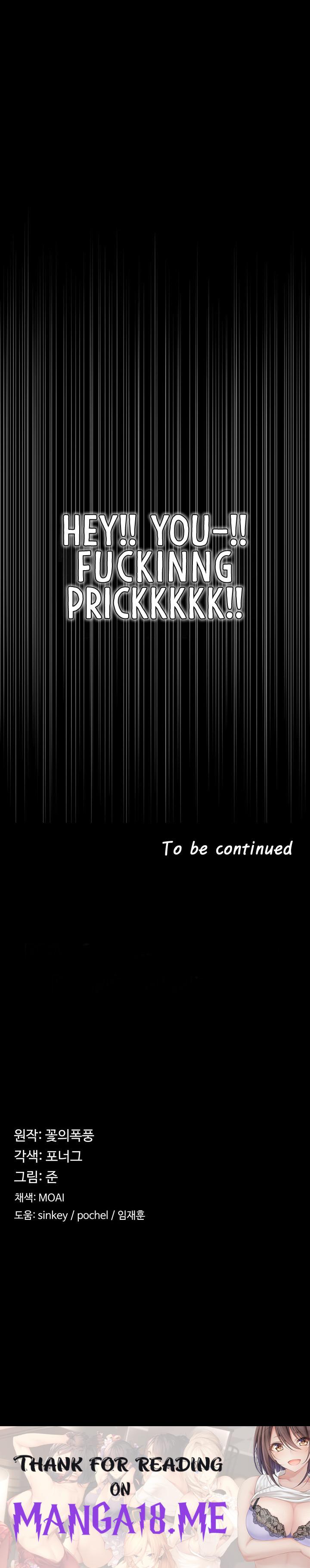 The Main Character is the Villain - Chapter 15 Page 10