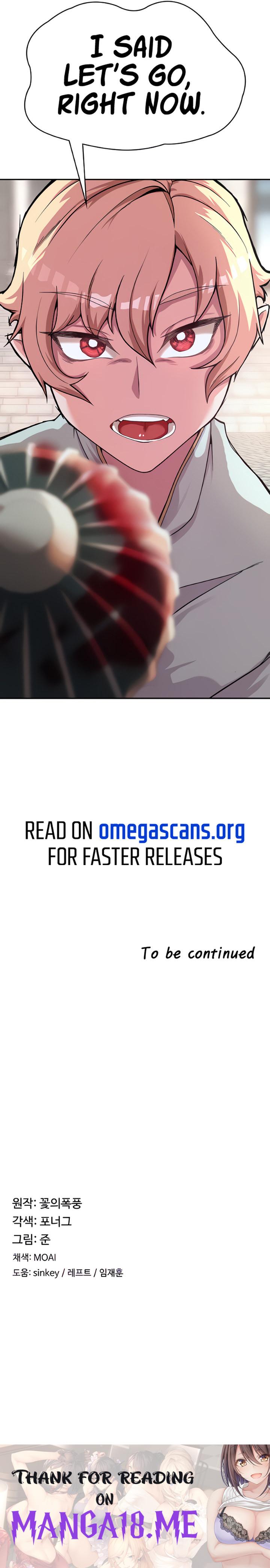 The Main Character is the Villain - Chapter 2 Page 10