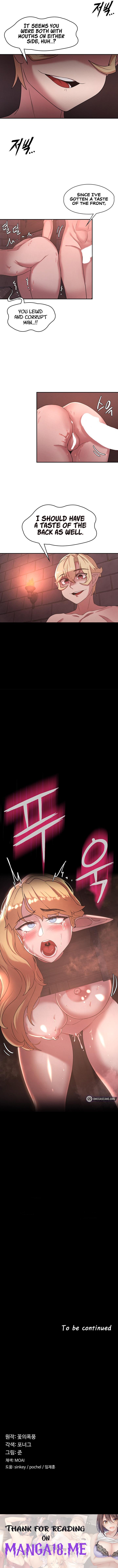 The Main Character is the Villain - Chapter 24 Page 43