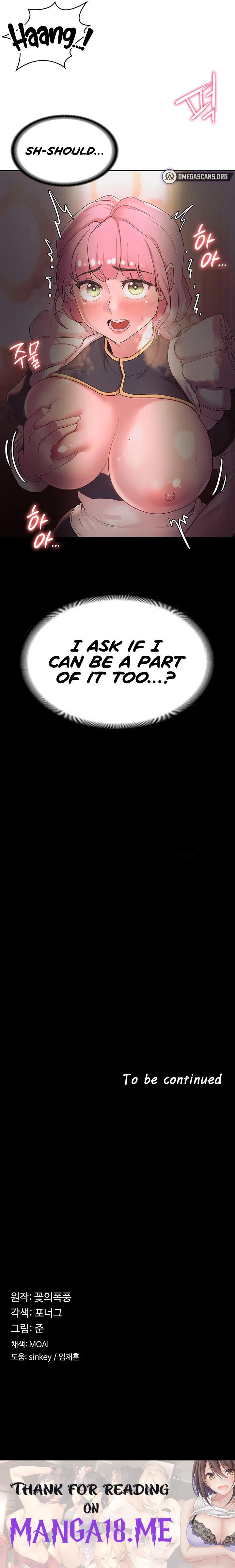 The Main Character is the Villain - Chapter 30 Page 7