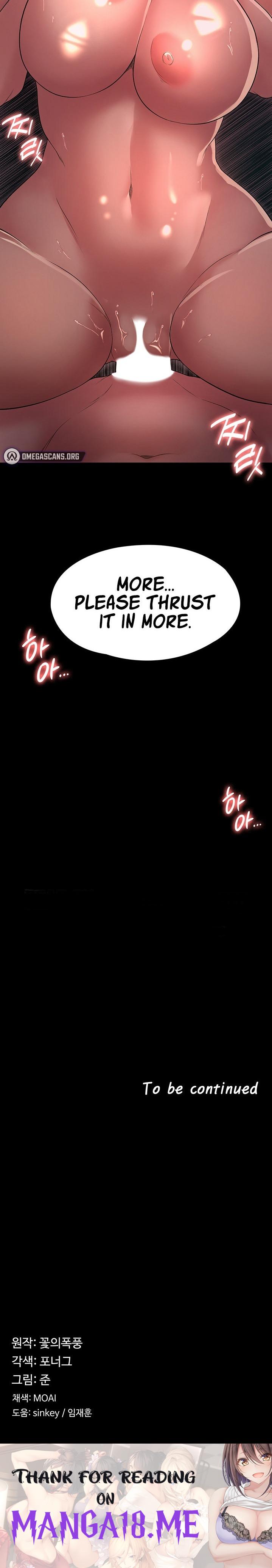 The Main Character is the Villain - Chapter 36 Page 24
