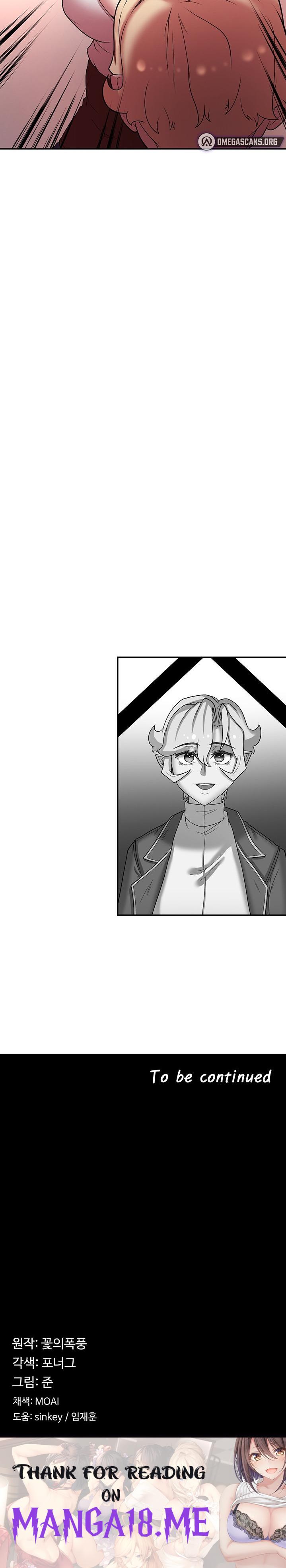 The Main Character is the Villain - Chapter 41 Page 18