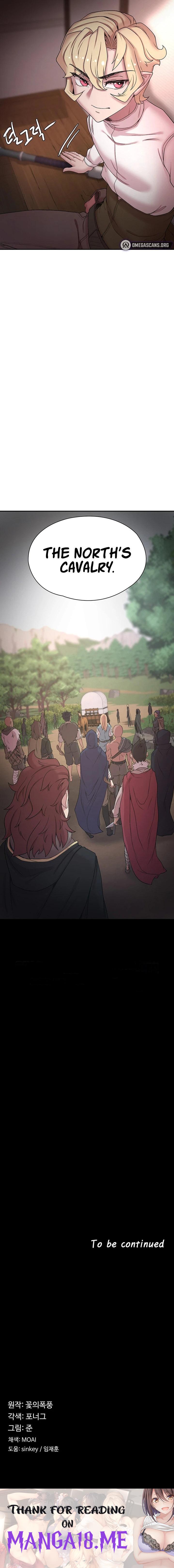 The Main Character is the Villain - Chapter 46 Page 21