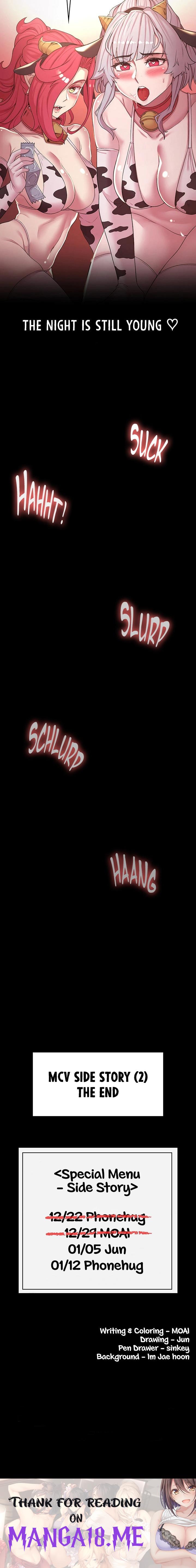 The Main Character is the Villain - Chapter 50.7 Page 11