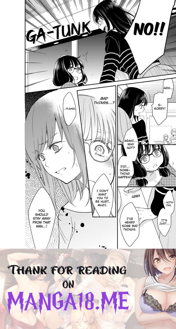 Your Husband is Mine. ~Wet Penetration at the Midnight Salon~ - Chapter 65 Page 8
