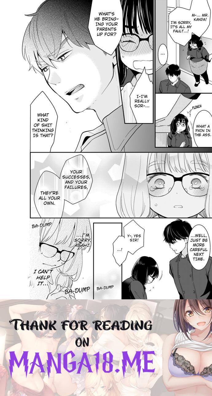 Your Husband is Mine. ~Wet Penetration at the Midnight Salon~ - Chapter 69 Page 8