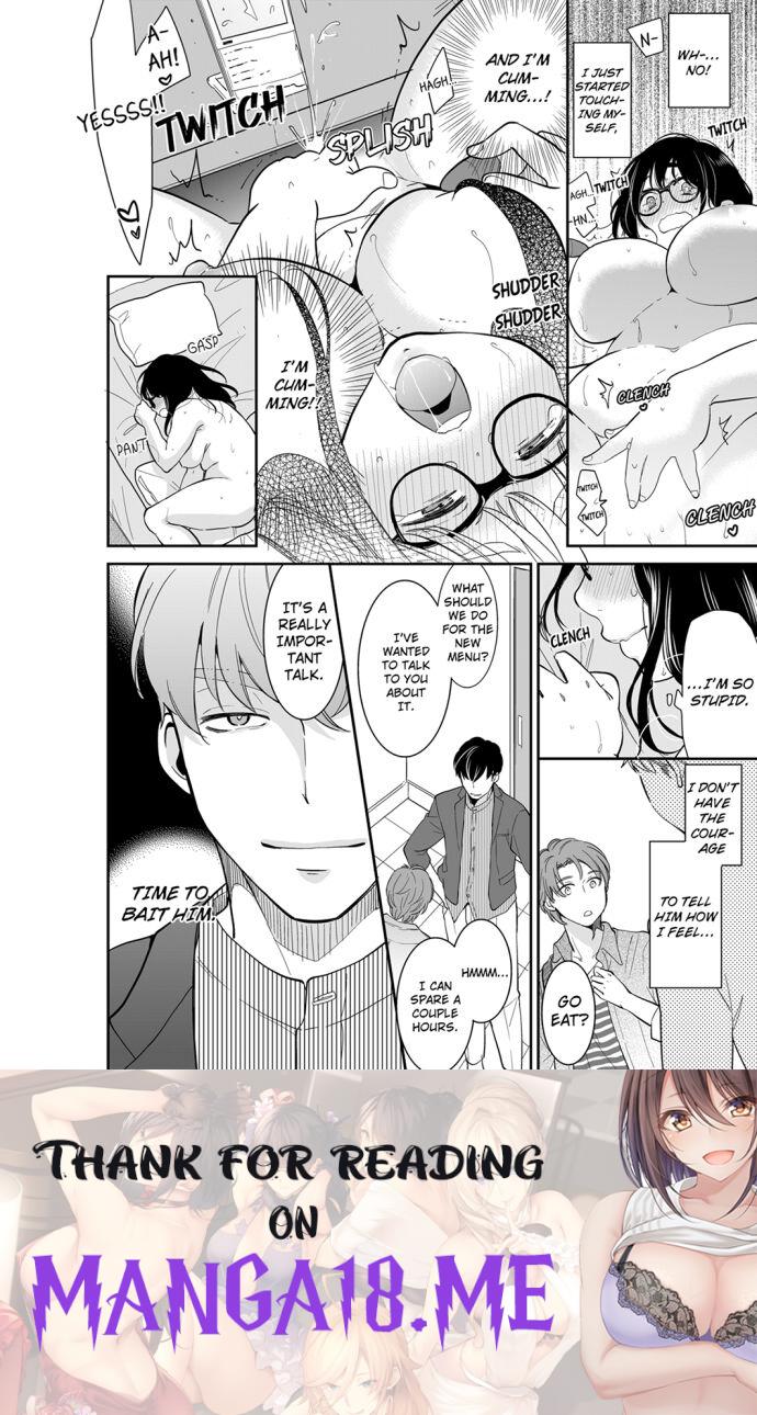 Your Husband is Mine. ~Wet Penetration at the Midnight Salon~ - Chapter 70 Page 8