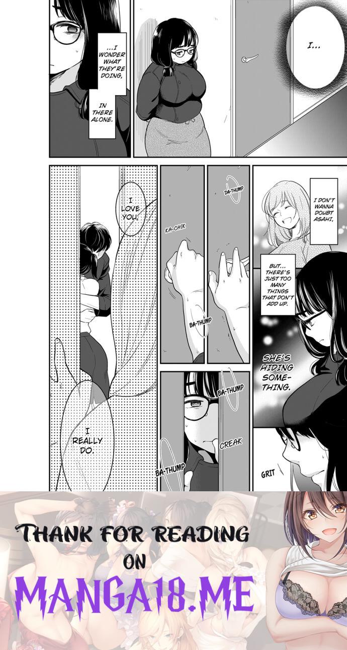 Your Husband is Mine. ~Wet Penetration at the Midnight Salon~ - Chapter 71 Page 8