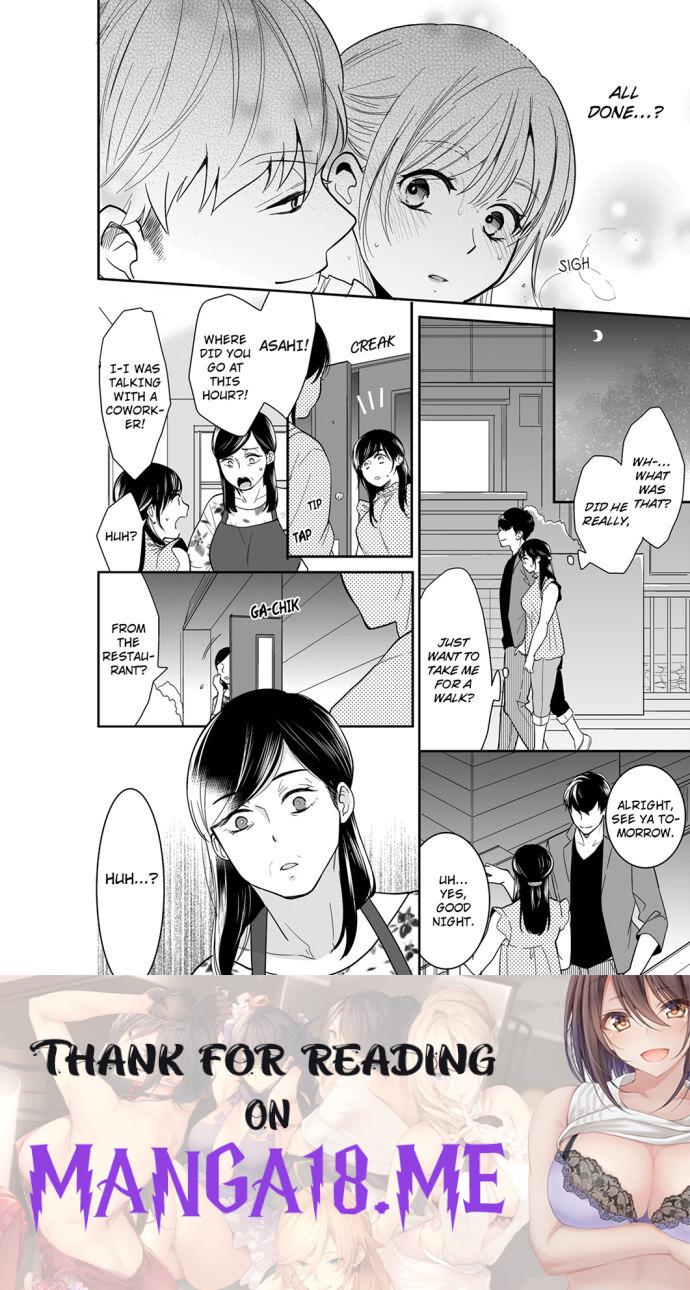 Your Husband is Mine. ~Wet Penetration at the Midnight Salon~ - Chapter 75 Page 8