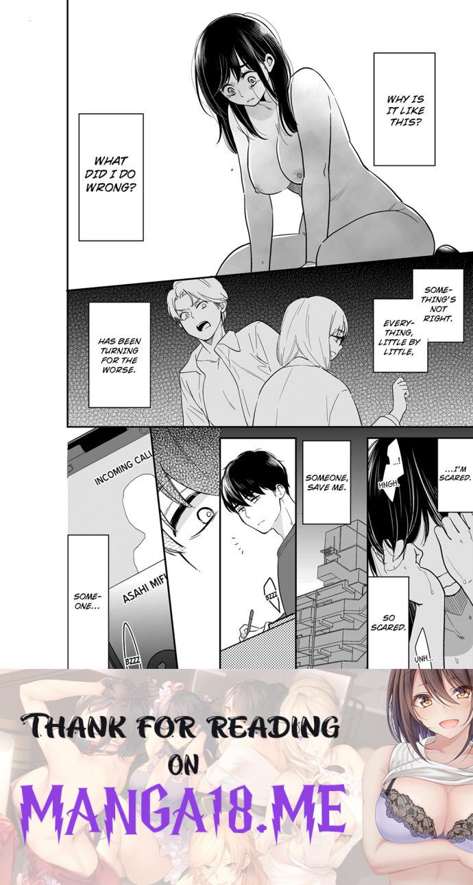 Your Husband is Mine. ~Wet Penetration at the Midnight Salon~ - Chapter 77 Page 8