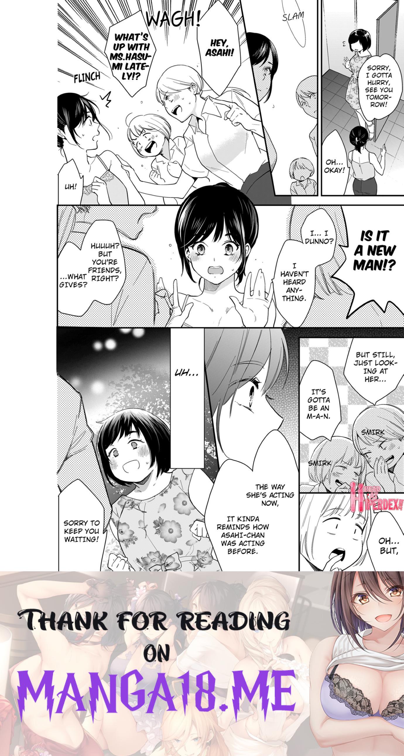 Your Husband is Mine. ~Wet Penetration at the Midnight Salon~ - Chapter 96 Page 8