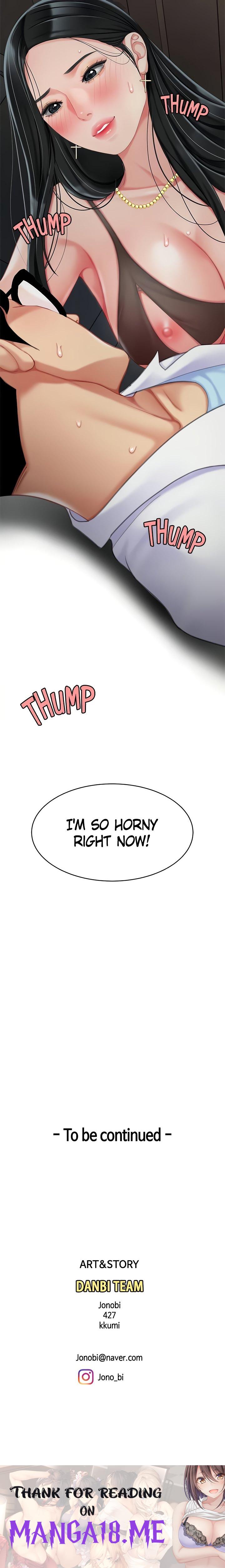 I Want A Taste - Chapter 23 Page 52
