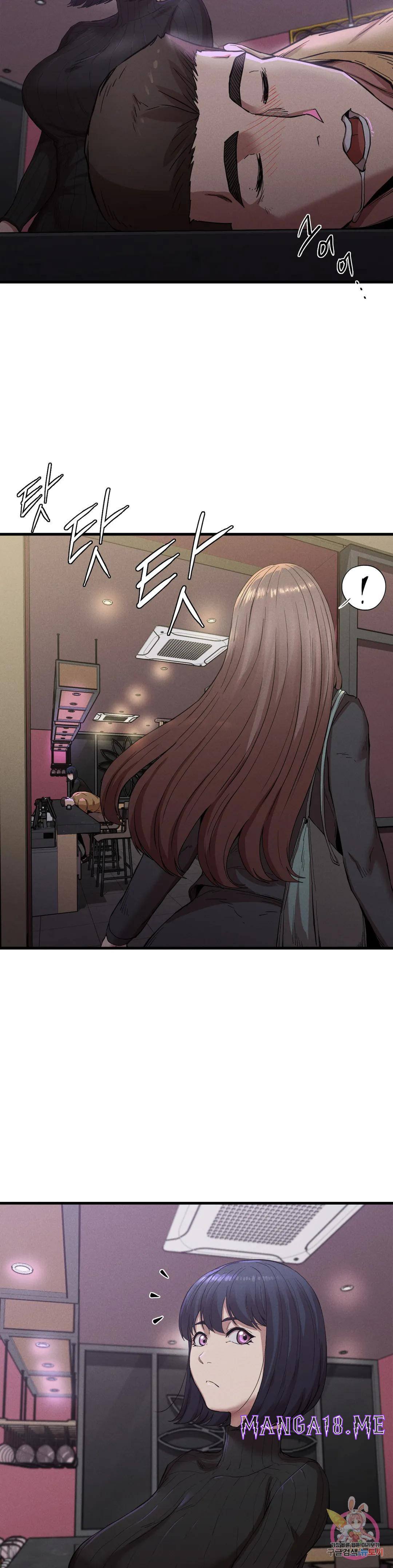 Revenge Raw - Chapter 14 Page 30