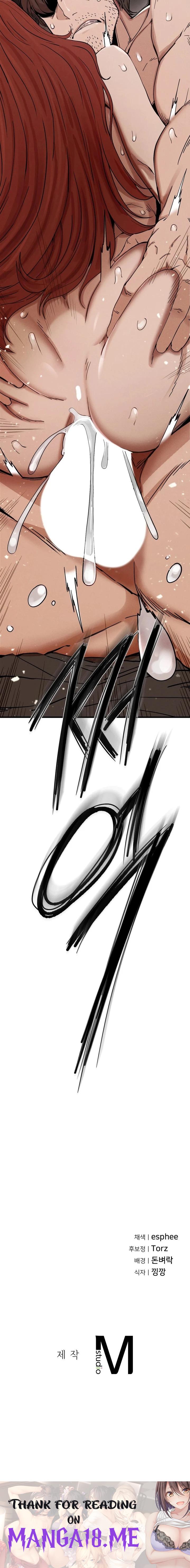 Revenge Raw - Chapter 4 Page 42